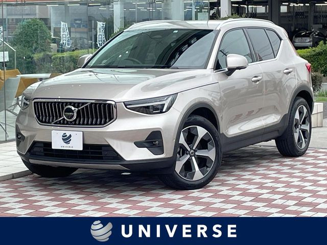 XC40 アルティメット B4 AWD 4WD