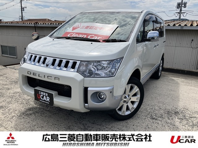 デリカD:5 2.2 D プレミアム 4WD 