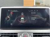 ◆全国納車可能です。納車方法及び費用につきましては、お気軽にコーディネーターまでご相談ください。遠方のご納車の際も我々がしっかりサポートさせて頂きます。お気軽にスタッフまでご相談下さい。