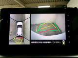 ★任意保険★お車のご購入と合わせて保険の見直しもいかがでしょうか?土日も安心!窓口も一本!保険もカローラ新茨城にお任せください!