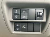 運転席から操作しやすい位置に配備されています♪
