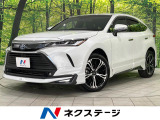 モデリスタエアロ モデリスタアルミ ブラインドスポットモニター