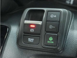 ◆オートブレーキホールド機能付き電子パーキングブレーキ◆ブレーキペダルを足から離しても停車状態を保ちます。アクセルを踏めば自動でブレーキが解除され、発進可能!