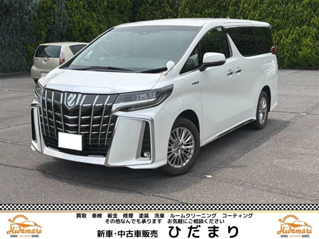 アルファードハイブリッド 2.5 S E-Four 4WD