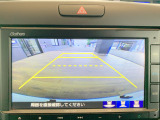 【バックカメラ(3モード)】視点を切り替えて後方を確認でき、駐車や車庫入れも安心です。