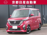 日産が企画・開発・デザインから手がけた「日産 ルークス」。洗練されたフォルムには、しなやかな身のこなしがよく似合う。