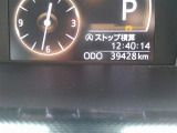 入庫時の走行距離です!