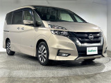 ◆北海道、東北、関東、中部、関西、中国、四国、九州、沖縄、全国各地どこからでも対応可能です!!お気軽にガリバーにお気軽にご相談ください!!