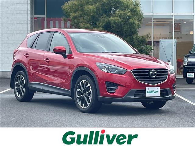 CX-5 2.2 XD Lパッケージ 本革シート ワンオーナー