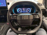 握りやすく、運転がしやすいハンドルです。