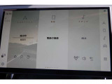 全国ご納車をさせていただきます。ご契約からご納車までのお聞きしたいことがございましたら当社スタッフまでお気軽にお問い合わせ下さい。ジャガー・ランドローバー西宮 専用フリーダイヤル【0078-6002-667287】