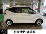 横から見てもスタイリッシュなデザイン、乗り降りもしやすいです。是非、ご試乗ください☆