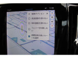 細かいルート選択が可能です。