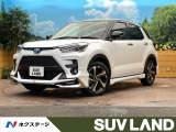 登録済未使用車 モデリスタエアロ 2トーンカラー 純正9型ディスプレイ