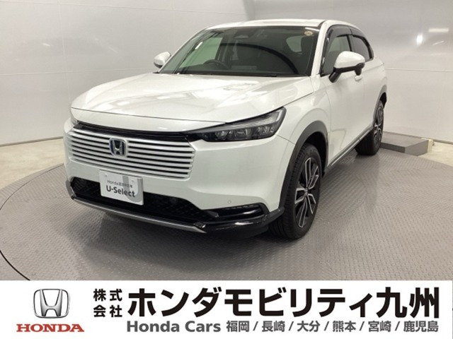 ヴェゼル 1.5 ハイブリッド Z