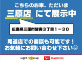 ムーヴコンテ X プラス S 
