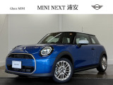 ★常時30台以上BMW/MINIを展示しております!試乗・お見積もり・査定などお気軽にご相談下さい!★