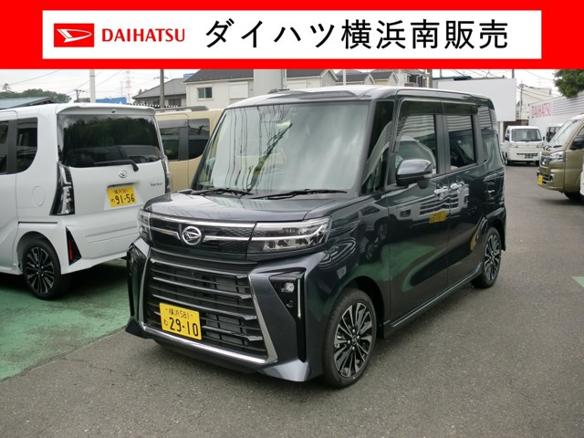 タントカスタム RS リミテッド