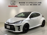 全国納車可 第三者機関証明書付 最長5年保証 ワンオーナー 純正ナビ BTオ-ディオ ドラレコ 衝突軽減B ETC LEDライト 横滑り防止 クルコン アルミ フォグ装備のトヨタのGRヤリス RS入庫
