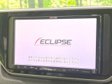 【ナビゲーション】使いやすいナビで目的地までしっかり案内してくれます。各種オーディオ再生機能も充実しており、お車の運転がさらに楽しくなります!!