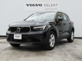 XC40 プラス B3 
