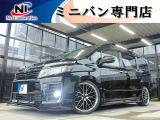 ラインお友達追加大歓迎☆ラインID【nexti15】☆ラインで追加写真、お見積り、ローン審査可能です!カスタムの打ち合わせ大歓迎☆【TEL0897-66-8239】☆