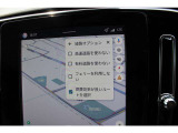 細かいルートの設定が可能です。