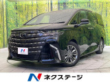 禁煙車 純正14型ナビ ガラスルーフ ユニバーサルステップ
