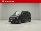 弊社在庫車輌は愛知・岐阜・三重・静岡県にお住まいの方で、ご来店いただける方のみの販売に限定させて頂きます。