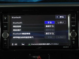 ナビはBluetoothAudio対応です。