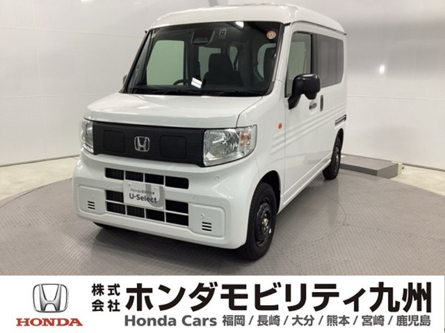 N-VAN e: e: L4 