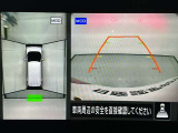 【アラウンドビューモニター】まるでクルマを真上から見ているようなアラウンドビューモニターで運転をサポート。運転席から見えにくい車の四隅や後方もモニターでしっかり見えます。