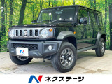 アダプティブクルーズ 禁煙車 寒冷地仕様 ディスプレイオーティオ ETC