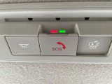 急病時や危険を感じた時には、SOSコールスイッチを押してください。万が一の事故発生時には、エアバック展開と連動し自動通報されます。専門のオペレーターが警察や消防へ連携をサポートします。