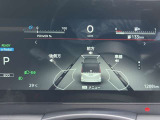 スピードメーター上に運転をサポートする様々な情報を表示してくれます。走行距離は約1200キロです。