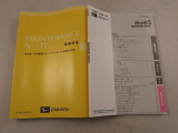 取扱説明書・保証書 車の使い方や、これまでの整備歴をご確認頂けます。