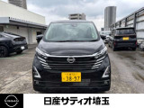 デイズ ハイウェイスターX 