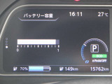 リーフ X 10万台記念車