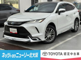 ハリアー【Zレザーパッケージ】入荷しました。