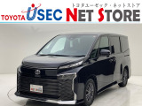 内外装のキズ・凹みはそのまま!お買い得価格で期間限定販売!東京(葛西臨海)千葉(千葉みなと)埼玉(埼玉幸手・CL入間)静岡(CL浜松・GR袋井)愛知(東海名和)大阪(寝屋川)からお選び下さい!
