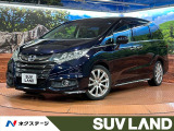 禁煙車 両側電動ドア 純正ナビ バックカメラ 衝突被害軽減システム