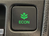 ★ECONスイッチ★ エコドライブを加速しよう!スイッチをONにすると、運転の仕方によるロスを抑え込み燃費をよくするようクルマが頑張ります(*^ー^*)燃費向上にチャレンジ♪