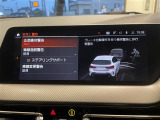 ◆北は北海道から南は沖縄まで、ご購入いただいたお車は全国にご納車が可能です!お電話、メール、動画などでリモートでお車のご案内も可能です!親切、丁寧に対応させて頂きますのでお気軽にご相談ください!