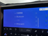 ブルートゥースに接続することにより、スマホに入ったお気に入りの音楽を車内で楽しむことができます♪あると本当に便利な機能になっています!