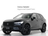 2026年モデル『XC60 Ultra T6 AWD Plug-in hybrid Black Edition』PHEV サンルーフ エアサス 特別仕様 Google搭載 ドラレコ harman/kardon 黒革 専用グロッシーブラック21インチAW【グループ 総在庫300台!】