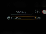 VDC機能付き!!滑りやすい路面やカーブ走行時の横滑りを軽減して、車の安定性を向上させてくれるので、雨の日などの運転も安心です♪
