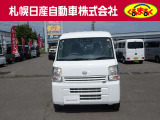 NV100クリッパー DX GLパッケージ ハイルーフ 