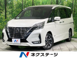 プロパイロット 全周囲カメラ 両側電動ドア 衝突軽減 寒冷地仕様 ETC