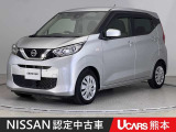 当店の在庫車をご覧いただきまして誠にありがとうございます。この他にも多数の画像がございますので、是非ご覧ください。お車の事などお気軽にお問い合わせ下さい。TEL096-355-2377
