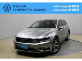 Volkswagen静岡草薙でも商談可能!ぜひお近くの店舗にお問い合わせください!